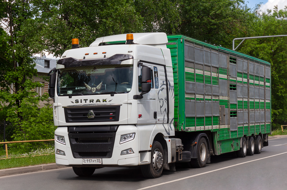 Владимирская область, № С 117 УТ 33 — Sitrak C7H ZZ4186
