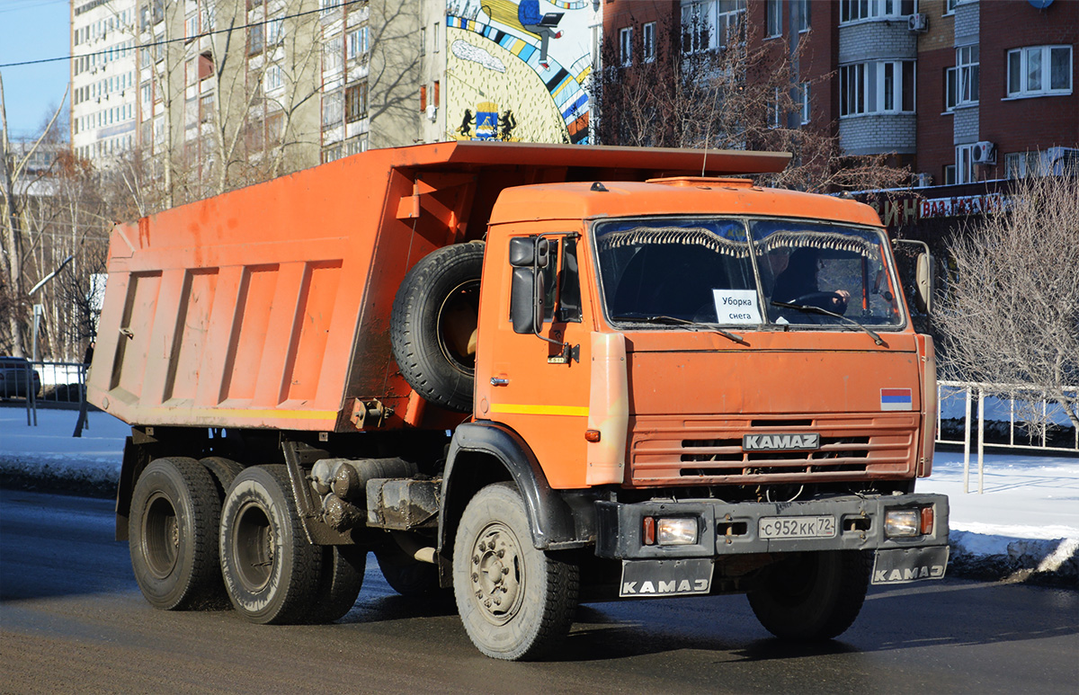 Тюменская область, № С 952 КК 72 — КамАЗ-55111-02 [55111C]