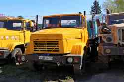 536 КБ