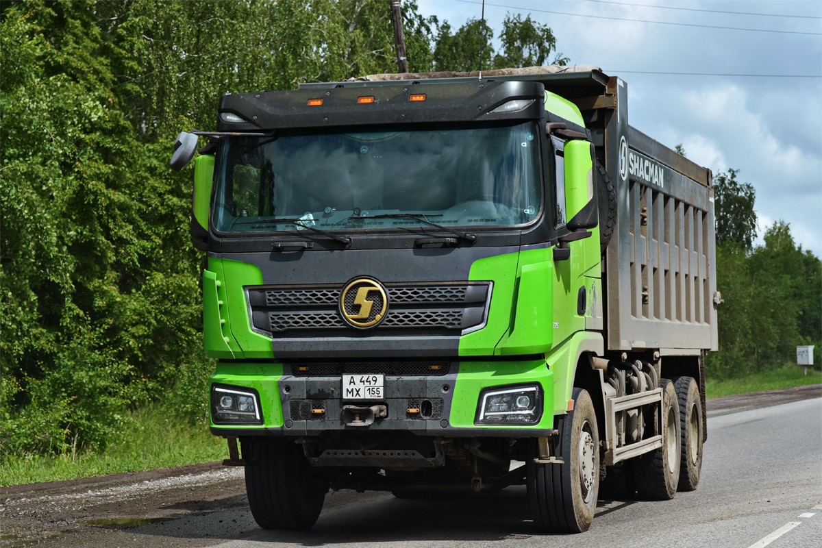 Омская область, № А 449 МХ 155 — Shaanxi Shacman X3000 SX3258