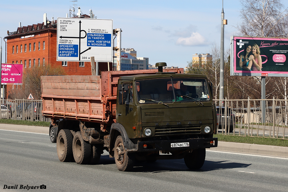 Татарстан, № Е 874 ВС 116 — КамАЗ-5320