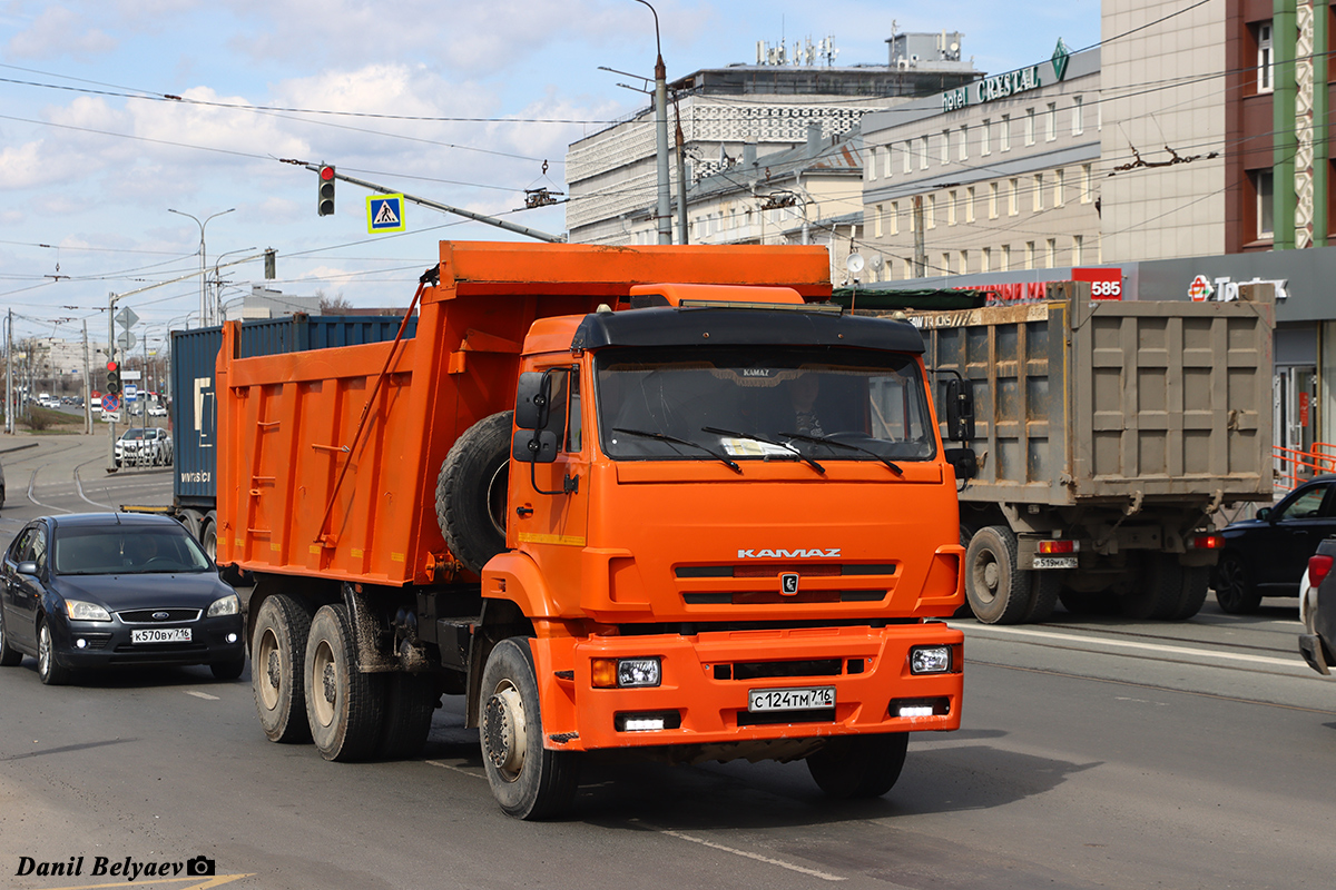 Татарстан, № С 124 ТМ 716 — КамАЗ-6520-63
