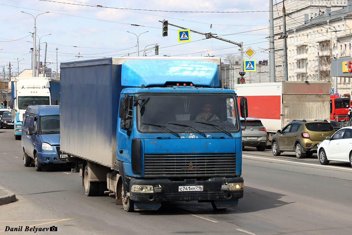 Татарстан, № С 741 НУ 716 — МАЗ-437130