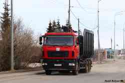 640 КБ