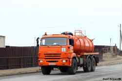 485 КБ
