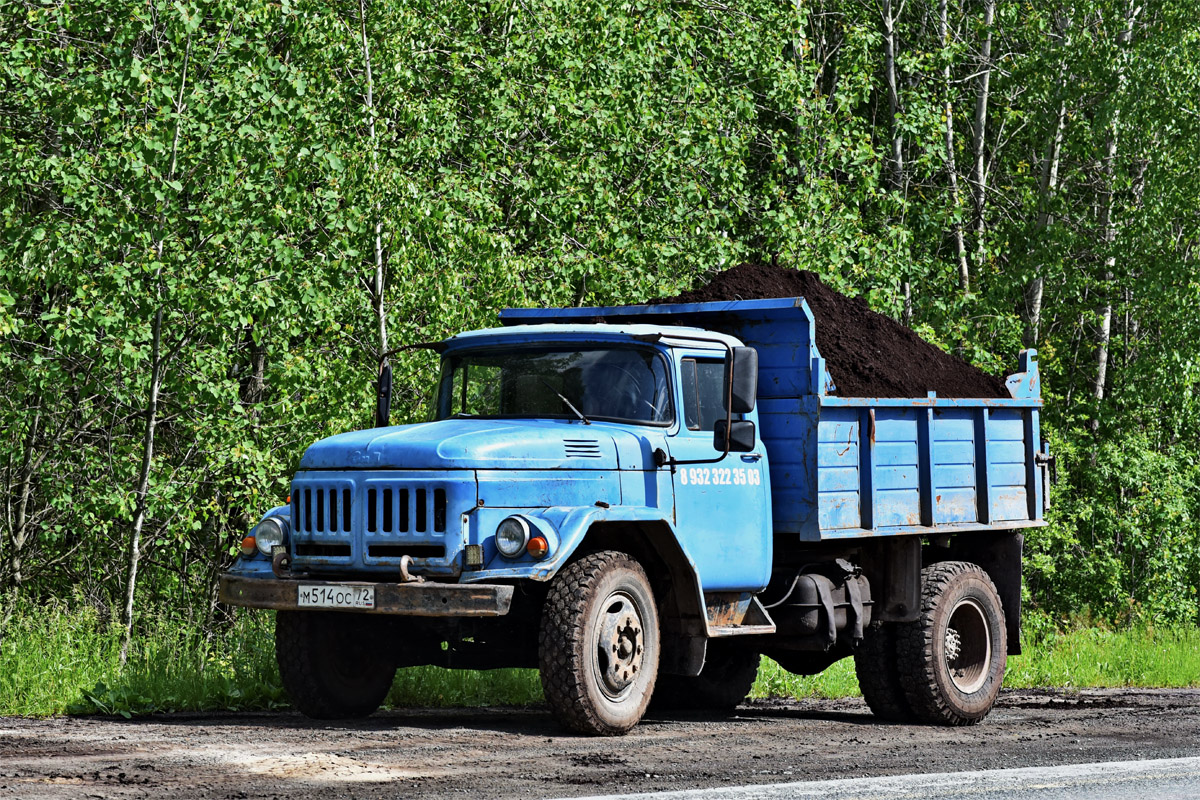 Тюменская область, № М 514 ОС 72 — ЗИЛ-130 (общая модель)