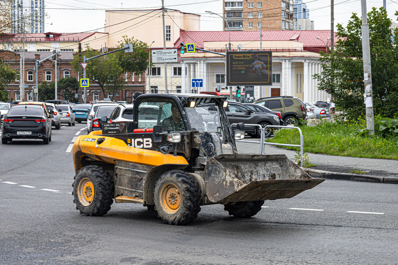 Свердловская область, № 0346 СН 66 — JCB (общая модель)
