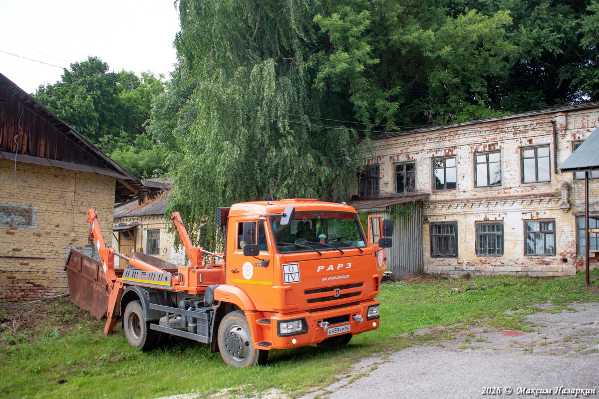 Рязанская область, № К 459 УМ 62 — КамАЗ-43253 (общая модель)