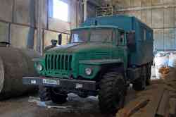 538 КБ
