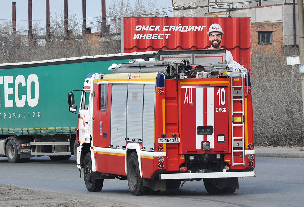 Омская область, № Т 516 СН 55 — КамАЗ-5387-RF(08) [53870F-R]