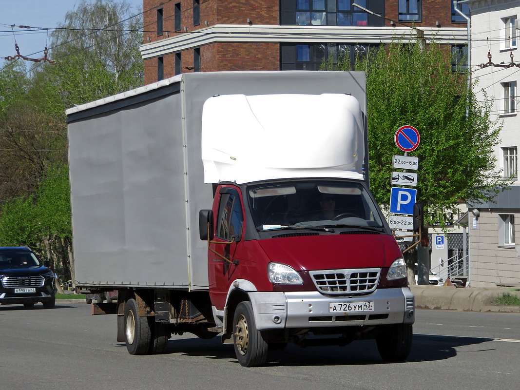 Кировская область, № А 726 УМ 43 — ГАЗ-3310 (общая модель)