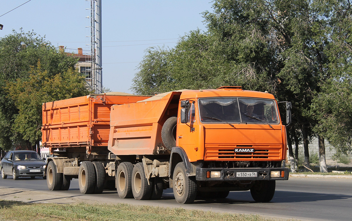 Оренбургская область, № Х 550 УВ 56 — КамАЗ-55111-15 [55111R]
