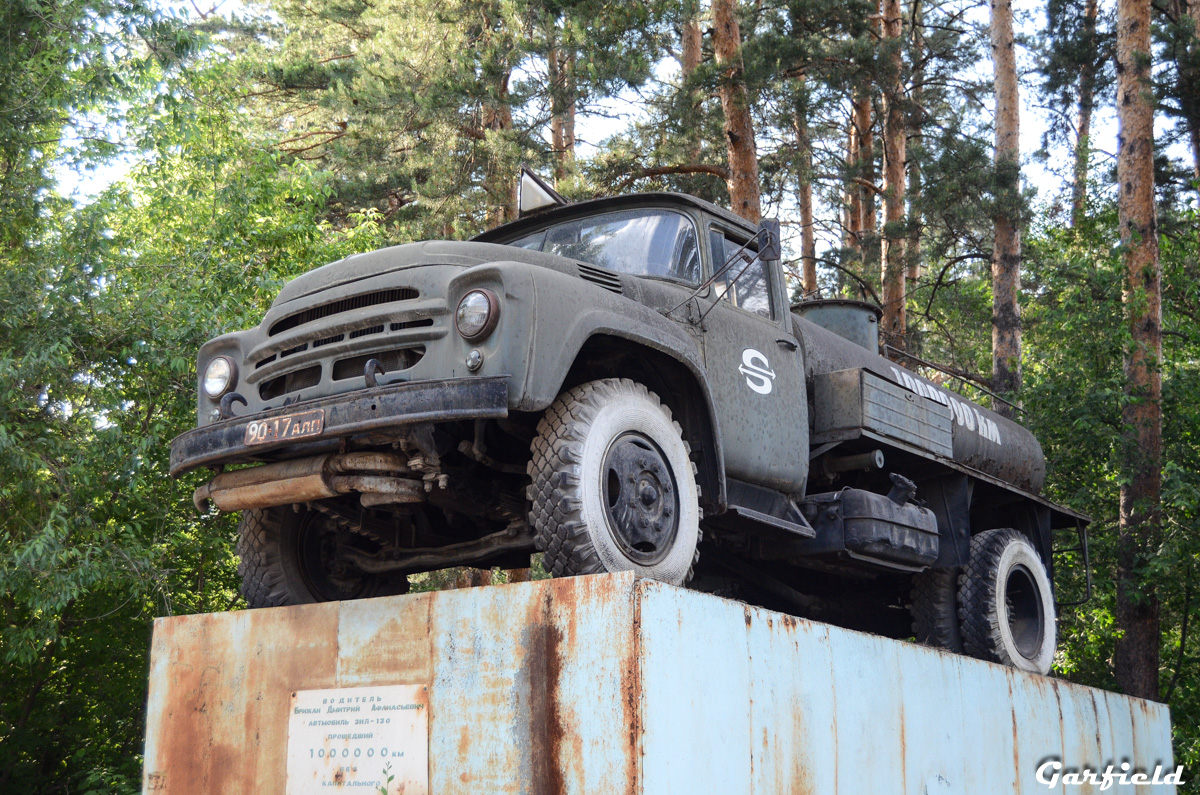 Алтайский край, № 90-17 АЛП — ЗИЛ-130; Техника на постаментах, памятники (Алтайский край)