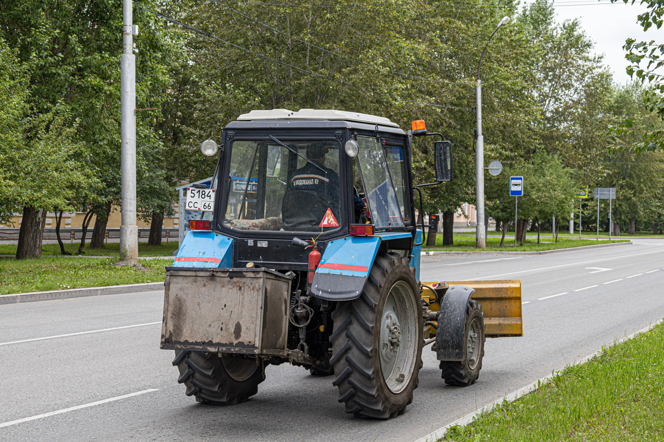 Свердловская область, № 5184 CC 66 — Беларус-82.1