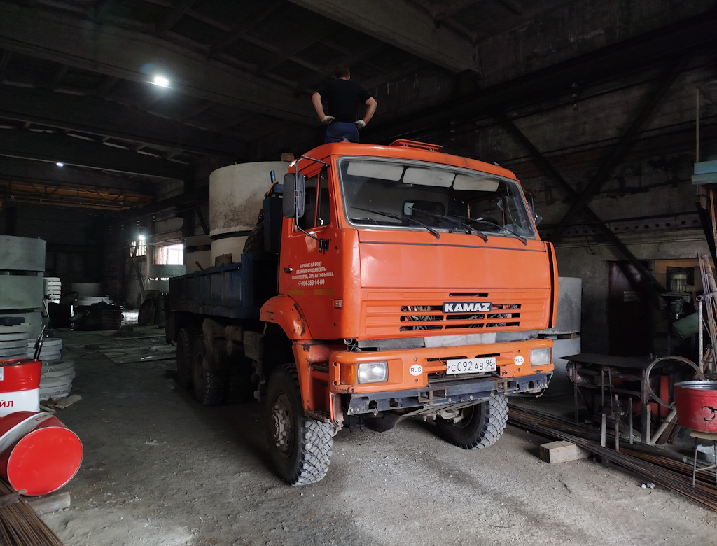 Свердловская область, № С 092 АВ 96 — КамАЗ-6522 [652200]