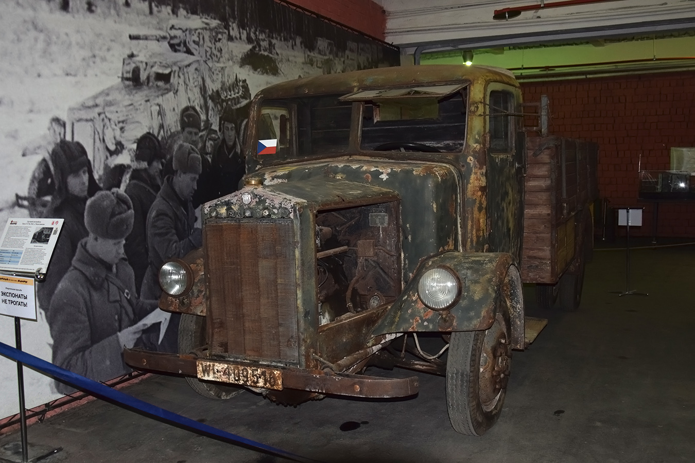 Москва, № WL-409516 — Tatra (общая модель); Транспортные средства без номеров (Москва)