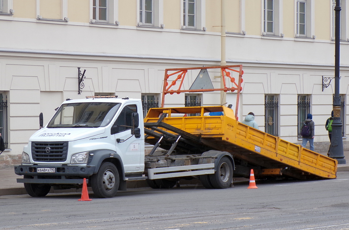 Московская область, № К 648 РХ 790 — ГАЗ-C41RB3