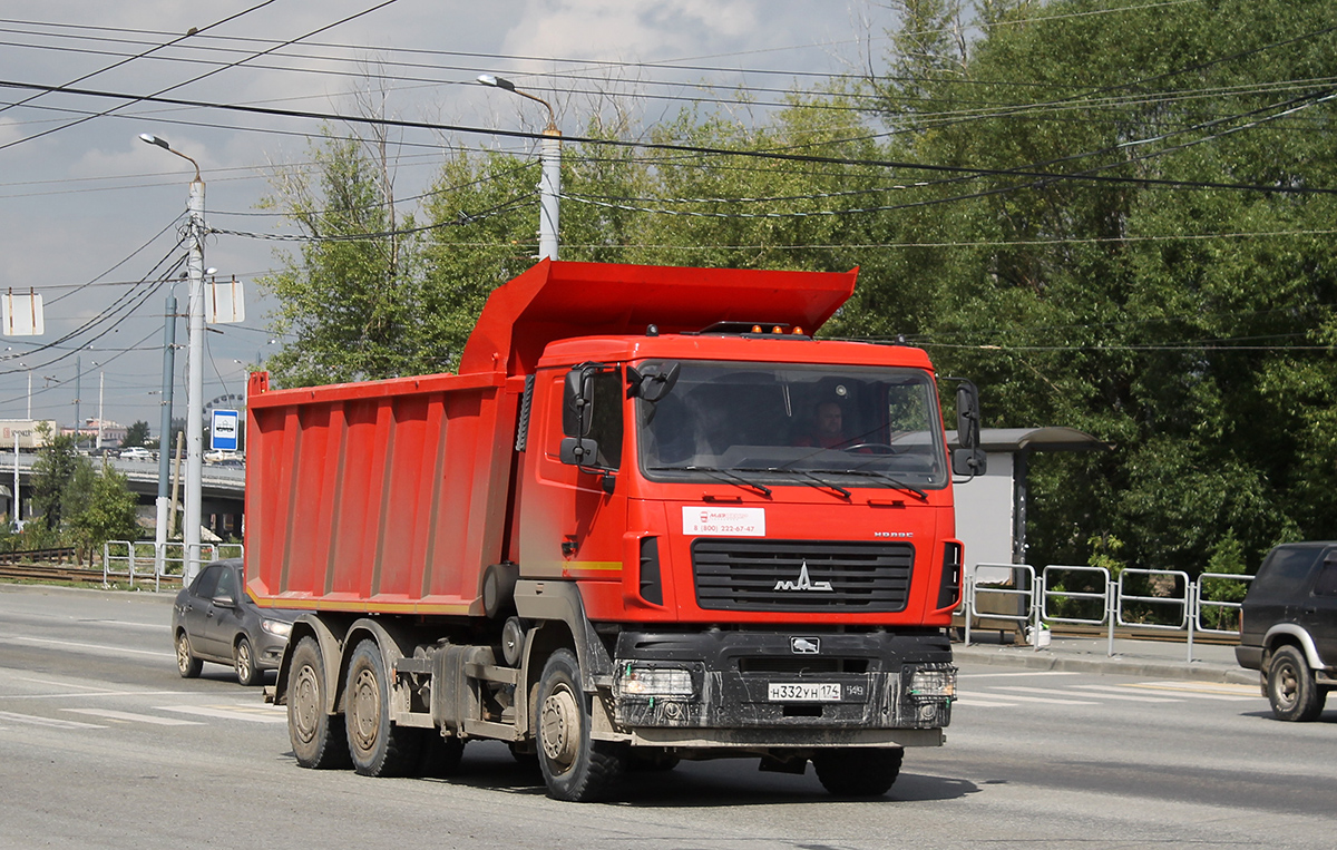 Челябинская область, № Н 332 УН 174 — МАЗ-6501C9