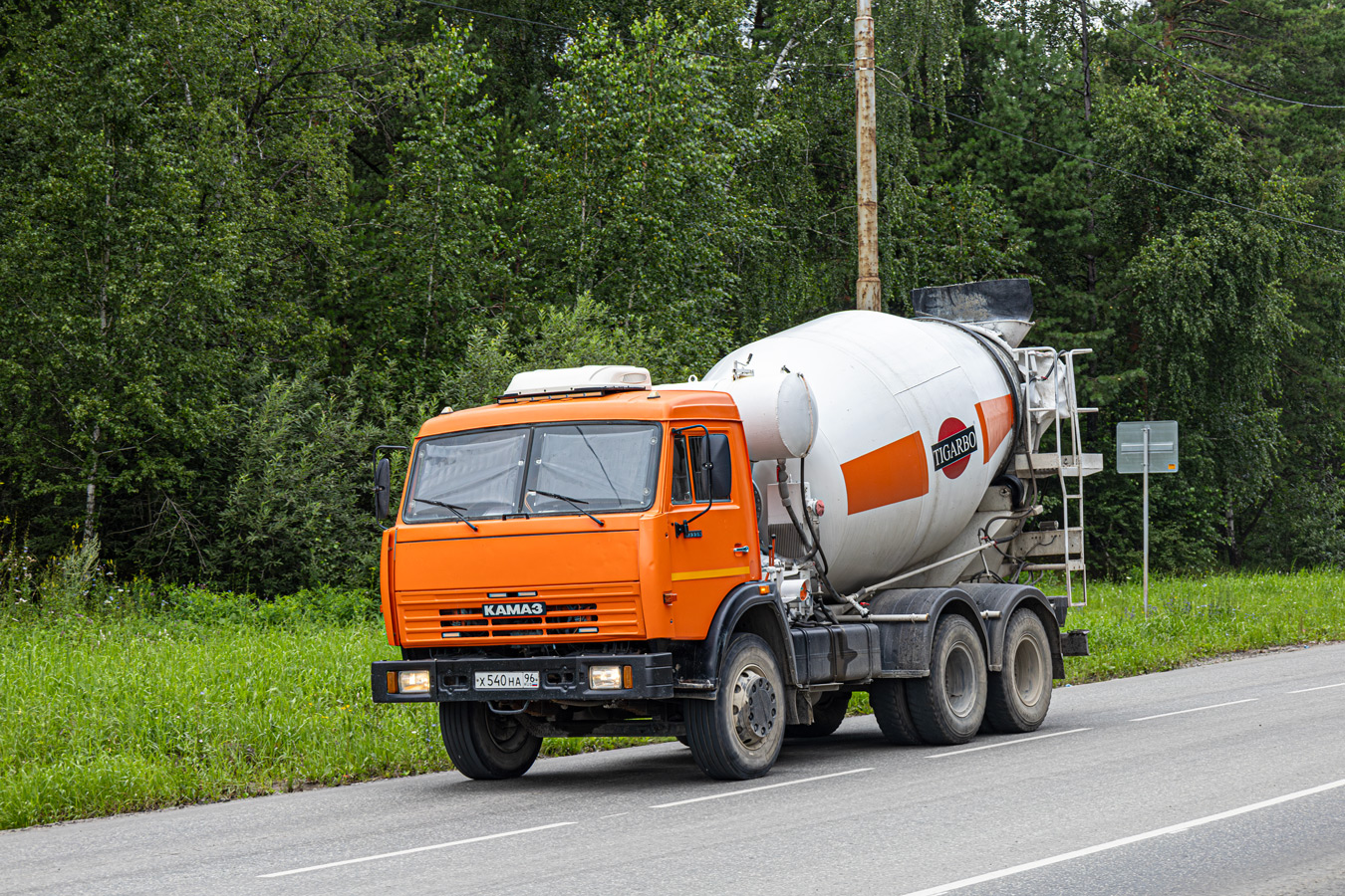 Свердловская область, № Х 540 НА 96 — КамАЗ-53229-02 [53229C]