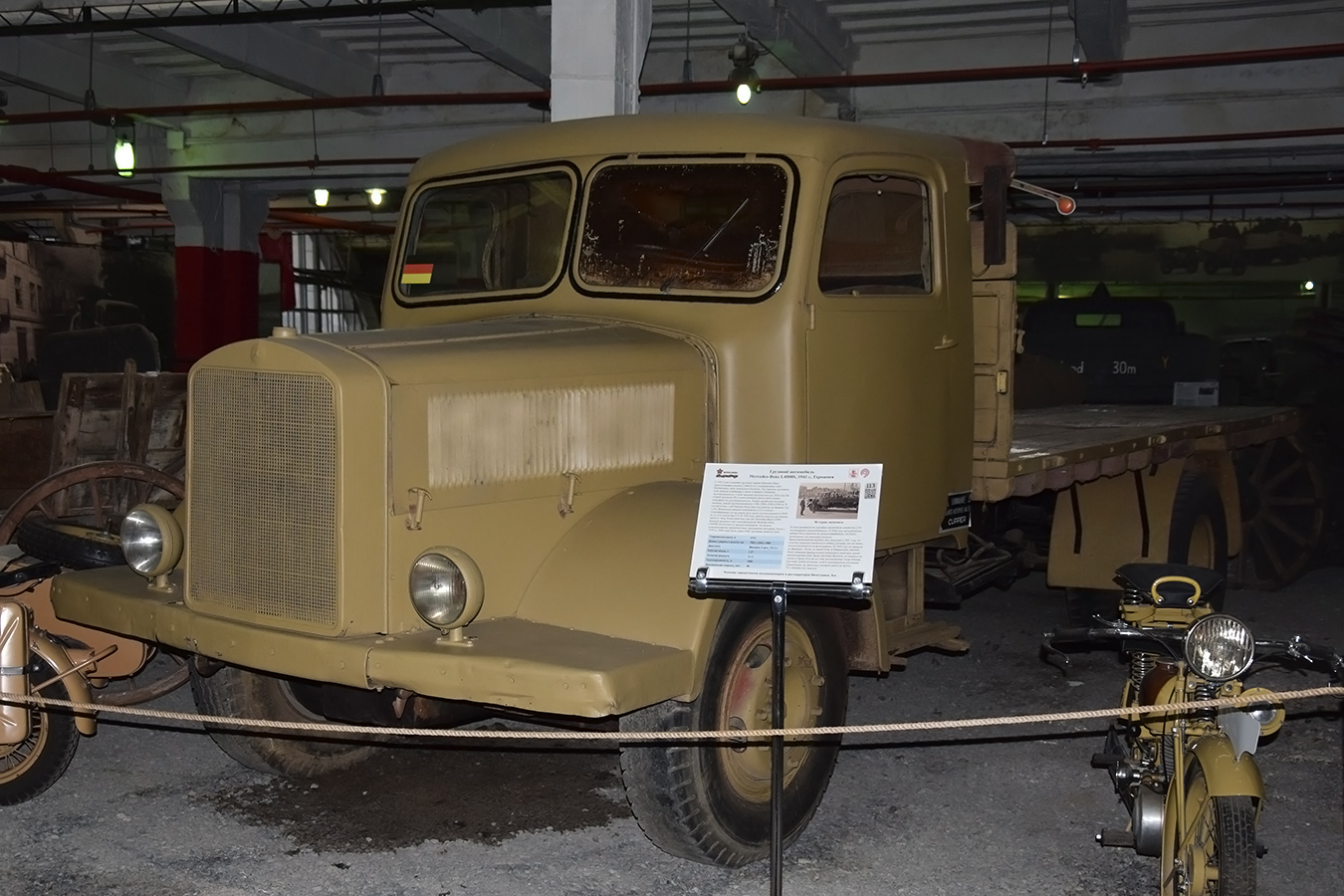 Москва, № (77) Б/Н 0233 — Mercedes-Benz (общая модель); Транспортные средства без номеров (Москва)