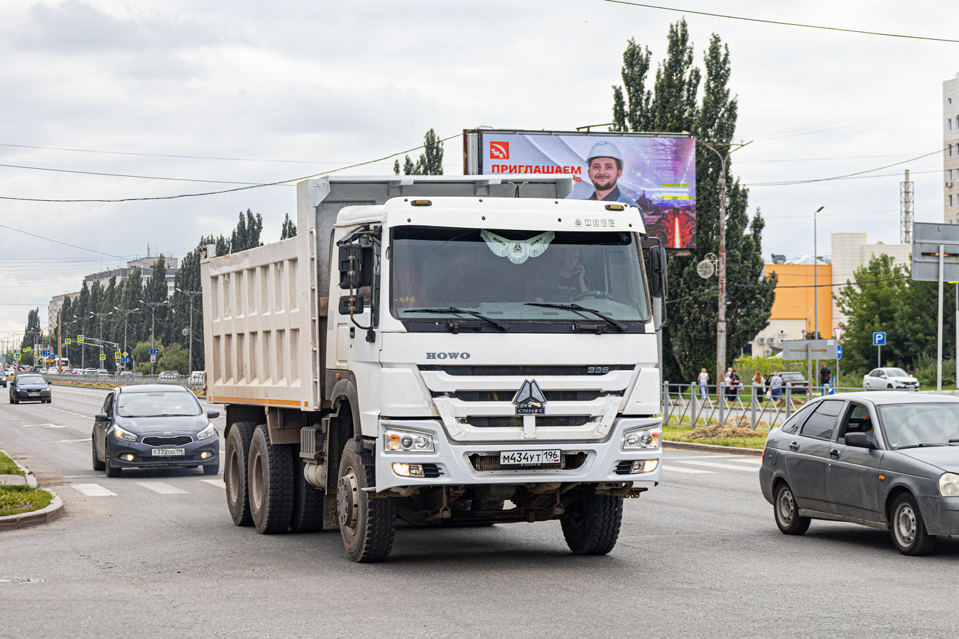Свердловская область, № М 434 УТ 196 — Howo HW ZZ3257