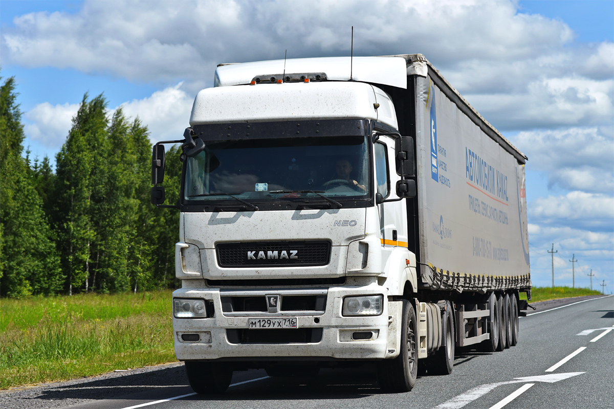 Рязанская область, № М 129 УХ 716 — КамАЗ-5490-S5(87)