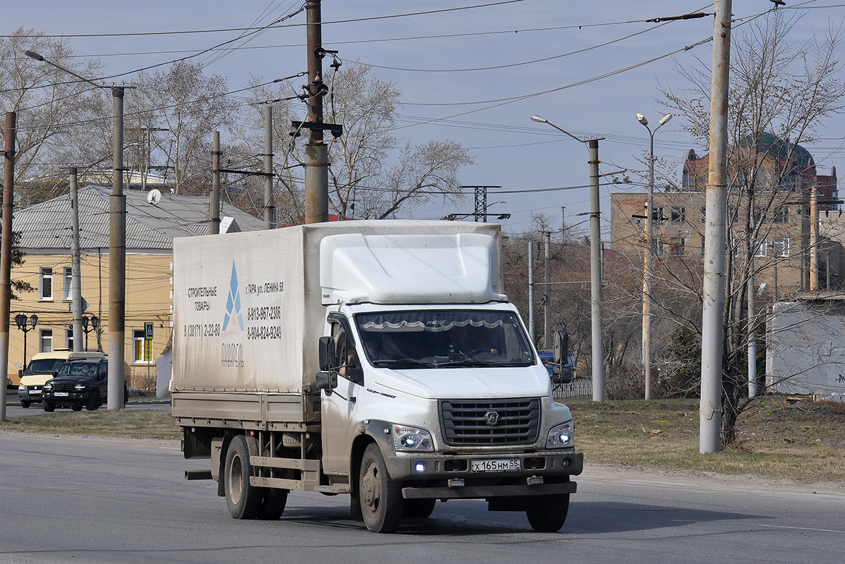 Омская область, № Х 165 НМ 55 — ГАЗ-C41R33