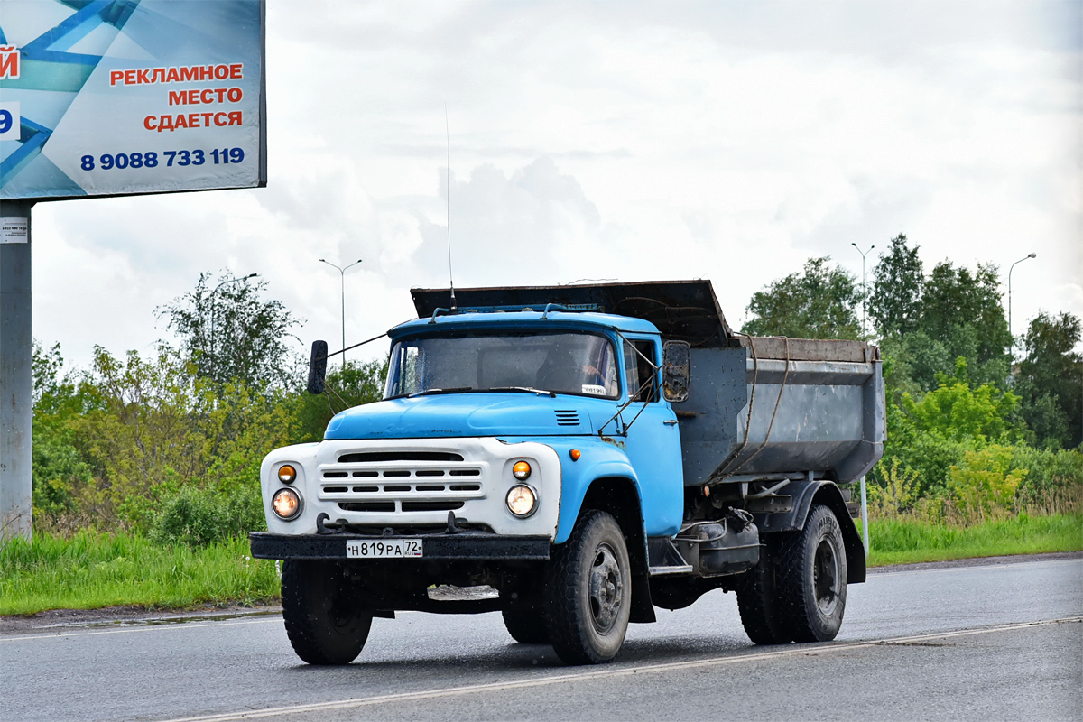 Тюменская область, № Н 819 РА 72 — ЗИЛ-138А
