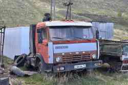 557 КБ