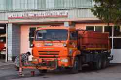 683 КБ