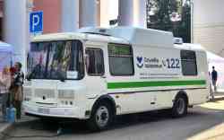 335 КБ
