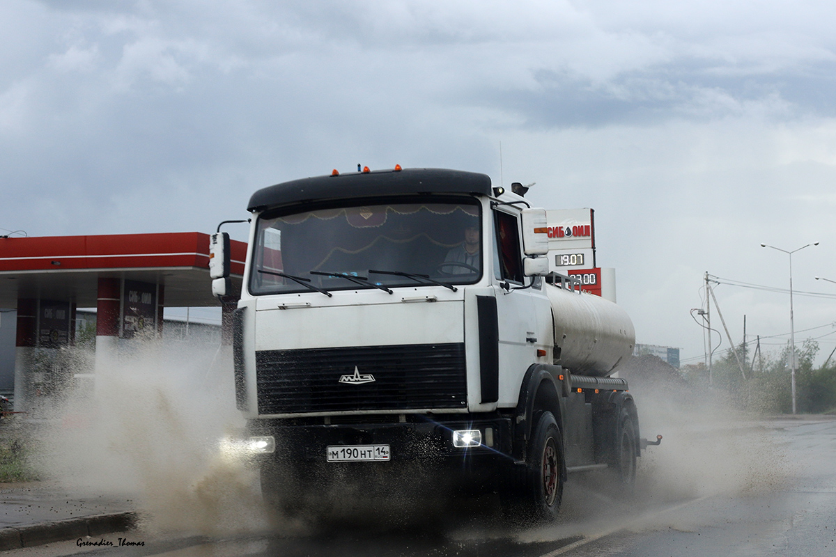 Саха (Якутия), № М 190 НТ 14 — МАЗ-5432A3