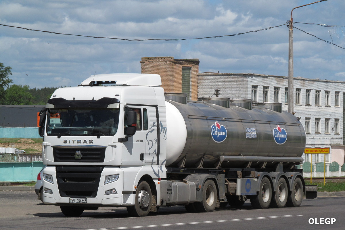 Витебская область, № АН 1047-2 — Sitrak C7H ZZ4186