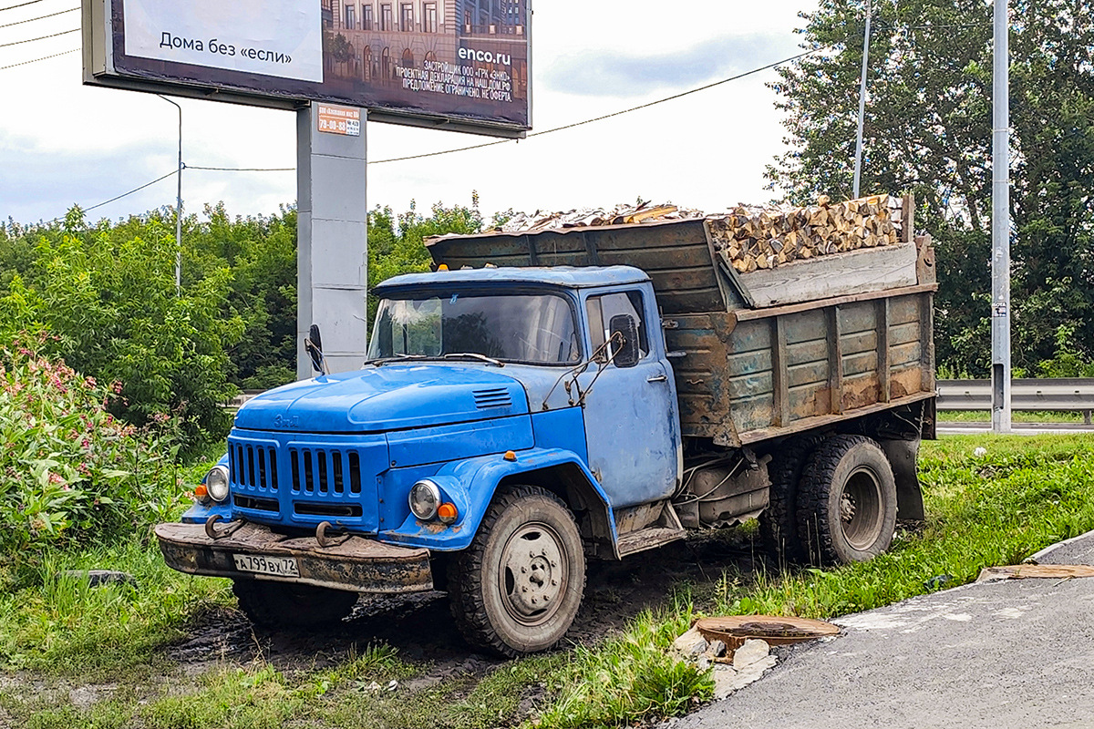 Тюменская область, № А 799 ВХ 72 — ЗИЛ-495810