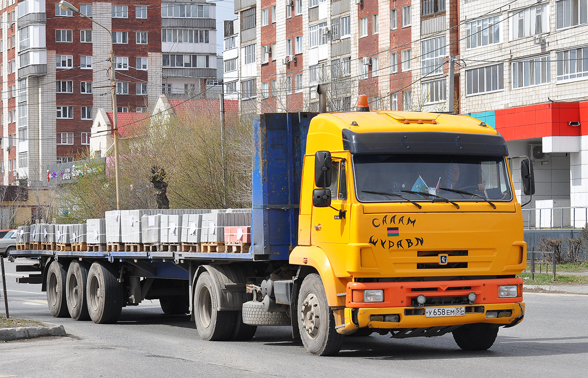 Омская область, № У 658 ЕМ 55 — КамАЗ-5460-22 [54600Y]