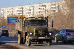 532 КБ