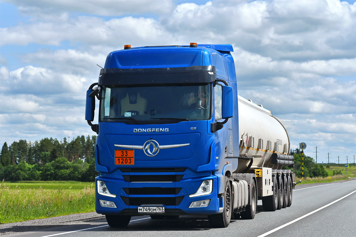 Самарская область, № М 749 ОМ 763 — Dongfeng GX DFH4180