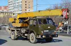 543 КБ