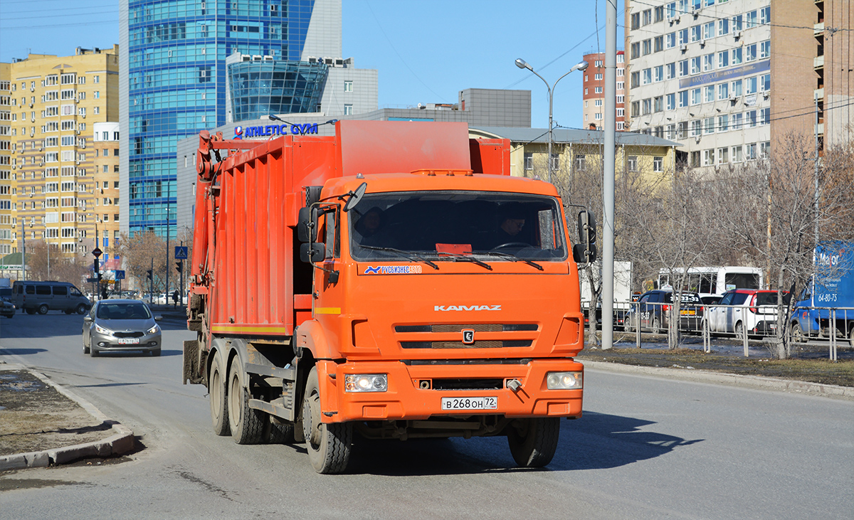 Тюменская область, № В 268 ОН 72 — КамАЗ-65115-A4(23)
