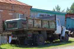 521 КБ