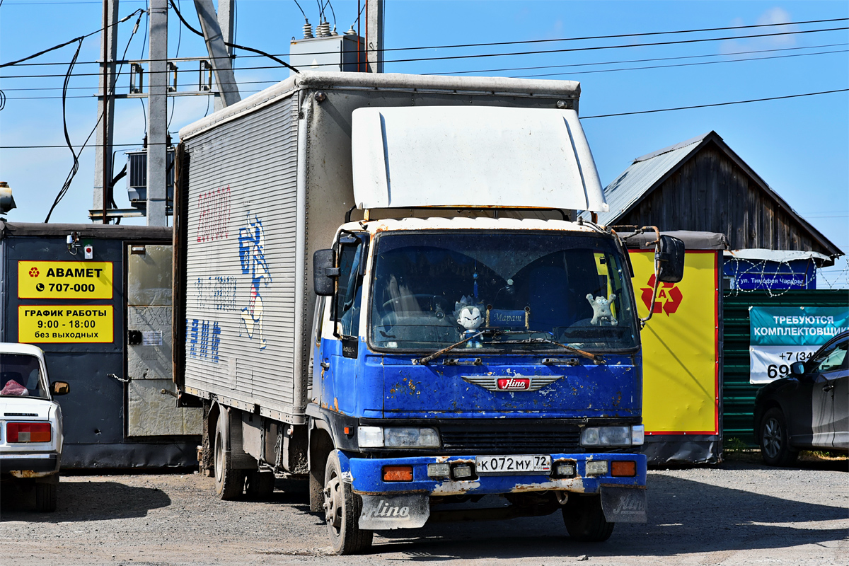 Тюменская область, № К 072 МУ 72 — Hino (общая модель)