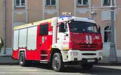 279 КБ