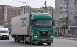 553 КБ