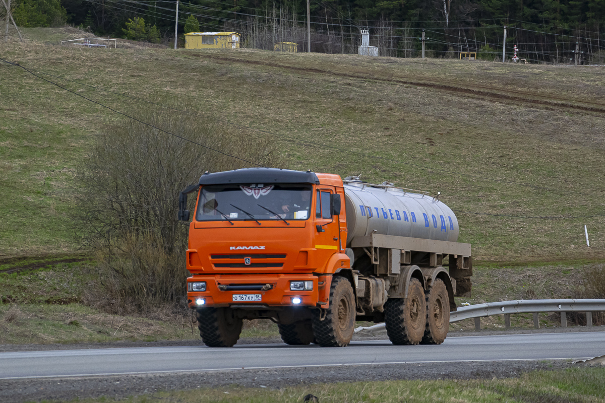 Удмуртия, № О 167 КУ 18 — КамАЗ-53504-46