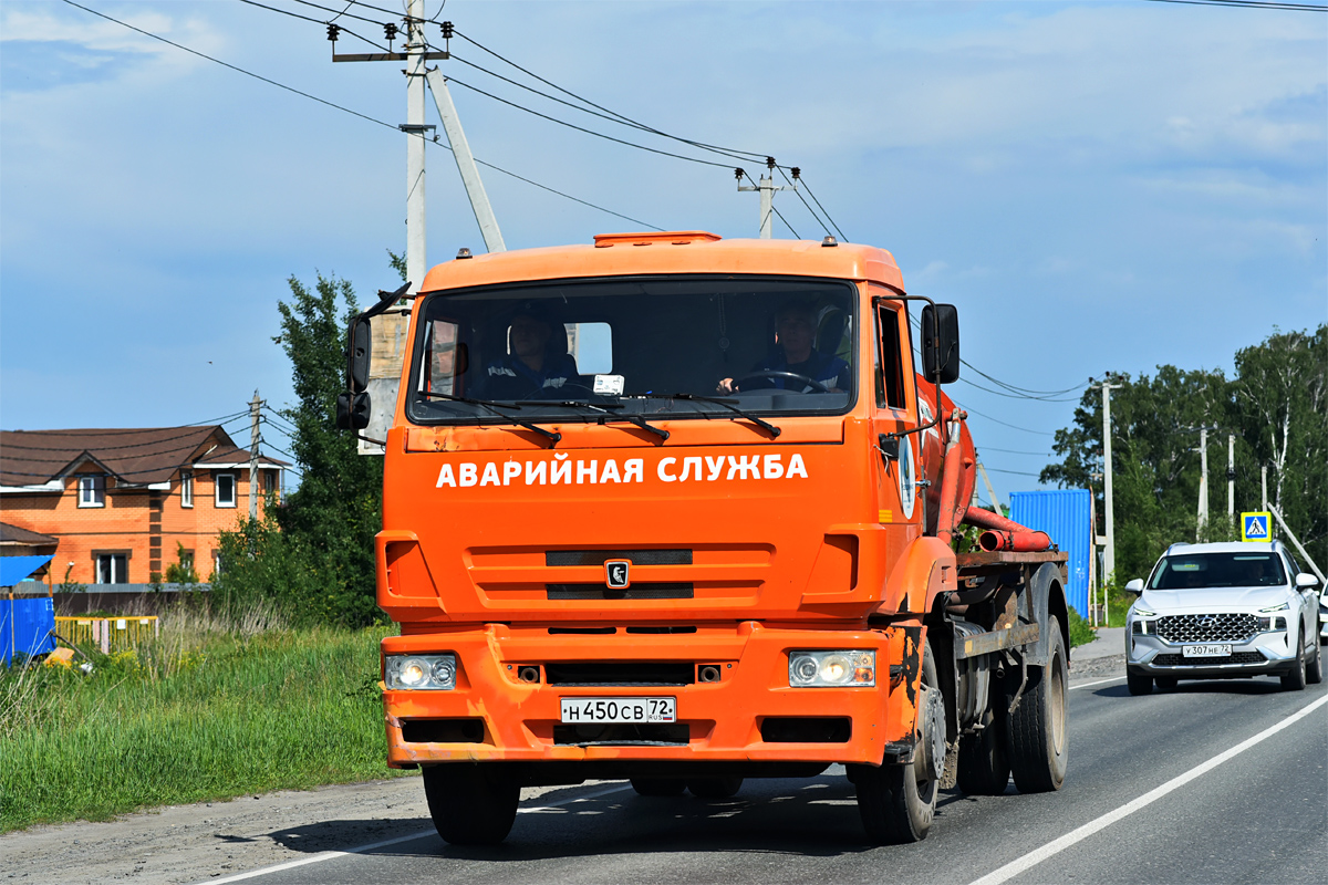 Тюменская область, № Н 450 СВ 72 — КамАЗ-43253-A3(96)