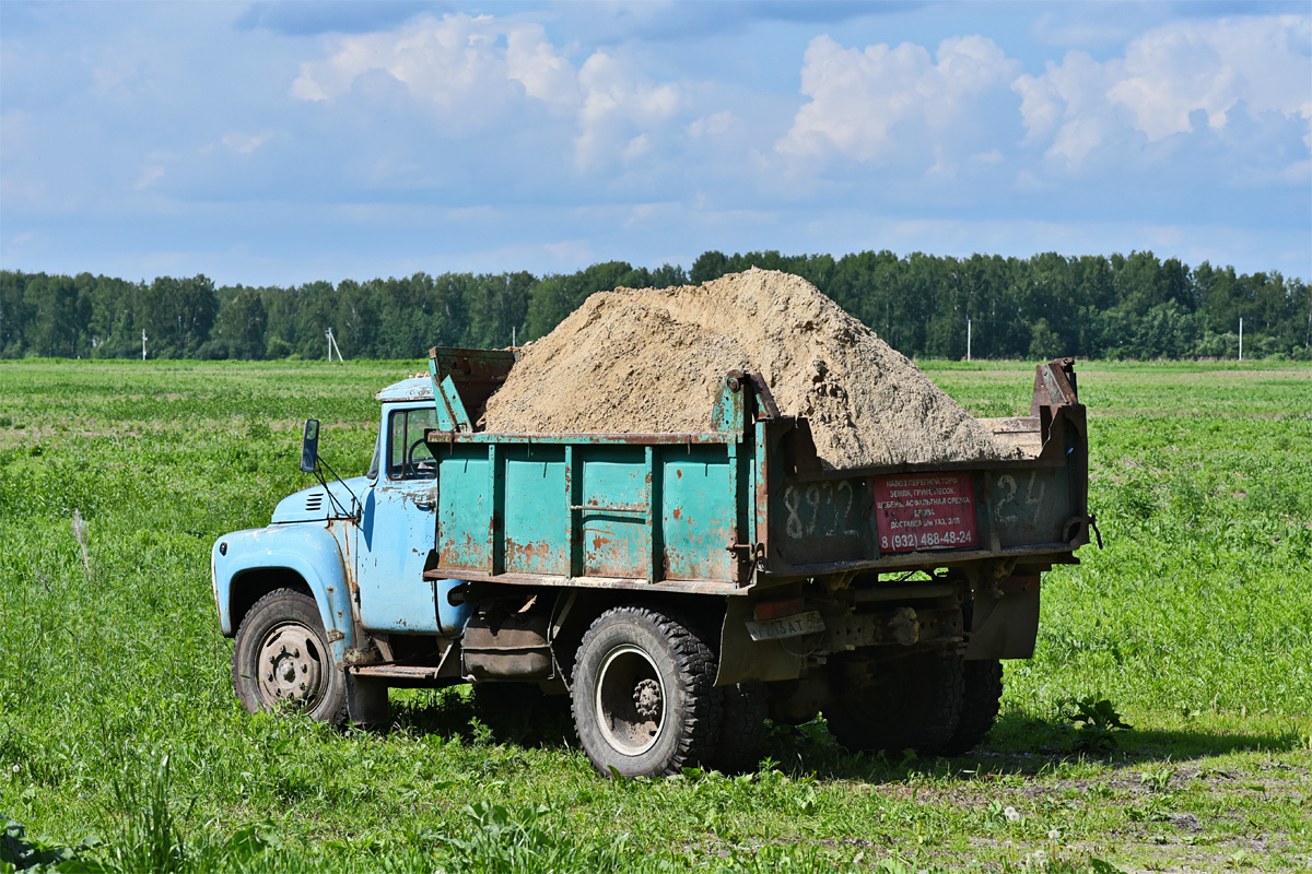 Курганская область, № У 213 АТ 45 — ЗИЛ-495810
