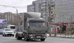 553 КБ