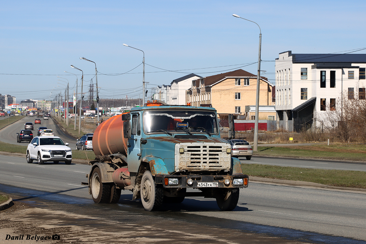 Челябинская область, № А 543 УА 196 — ЗИЛ-433362