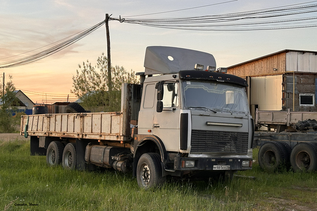 Саха (Якутия), № М 981 КУ 14 — МАЗ-630308