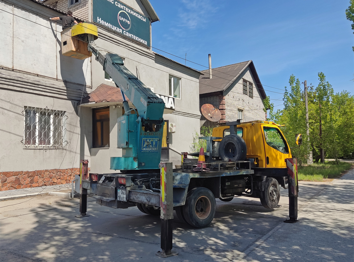 Абайская область, № 063 AEI 18 — Mitsubishi Fuso Canter